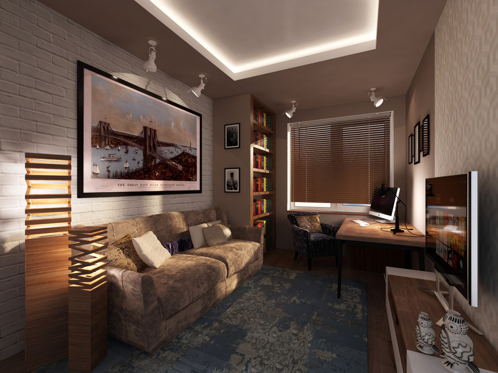 Молодежная