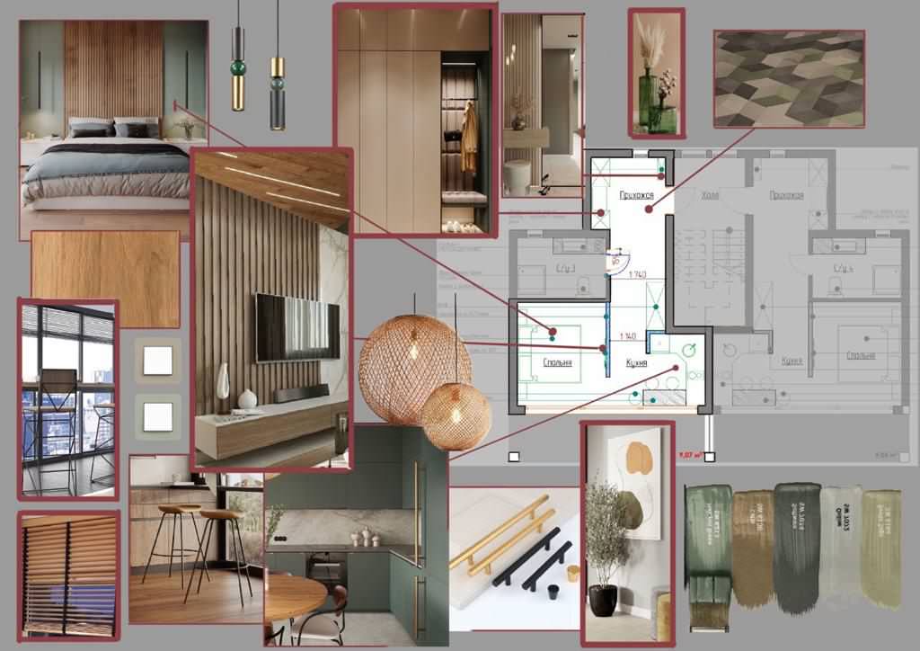 Дом для отдыха