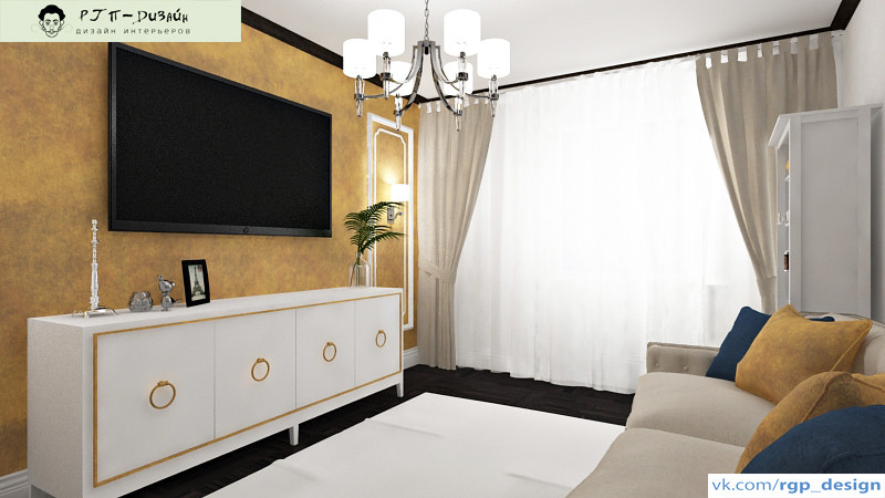 Небольшая гостиная в Неоклассике