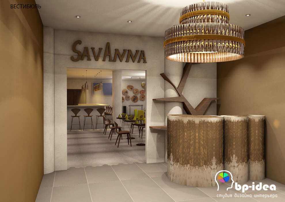 Дизайн-проект ресторана "SAVANNA"
