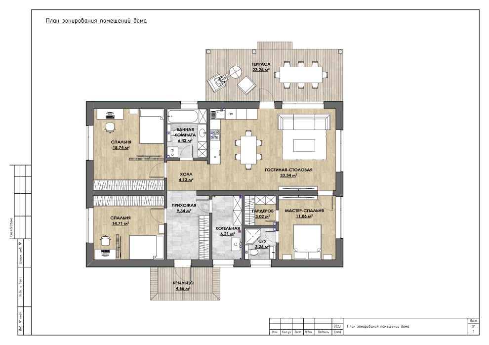 Обложка проекта: Одноэтажная дача с фальцевой кровлей