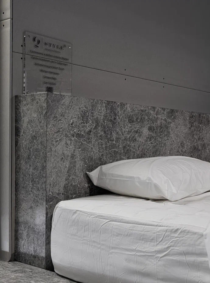 MOSBUILD24 | Q-STYLE X ARTIMITRO