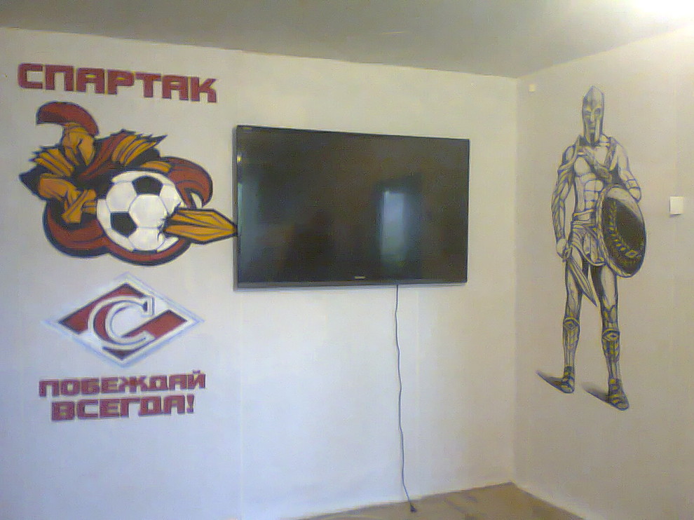 Настенная живопись