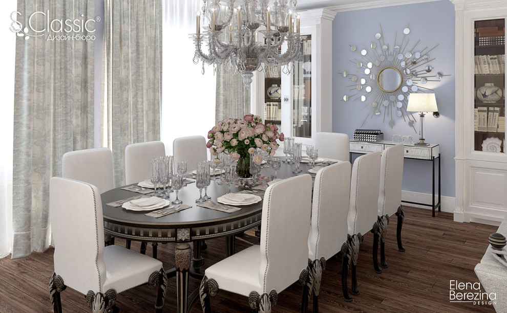 Отражения прошлых эпох