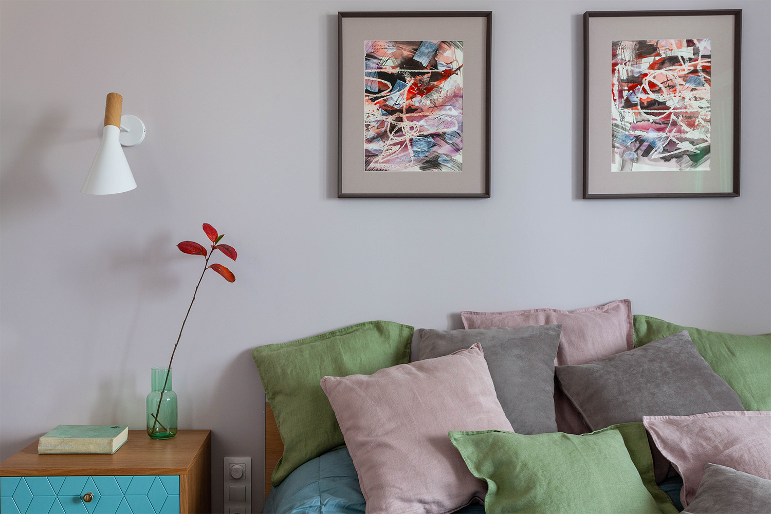 Новокосинская