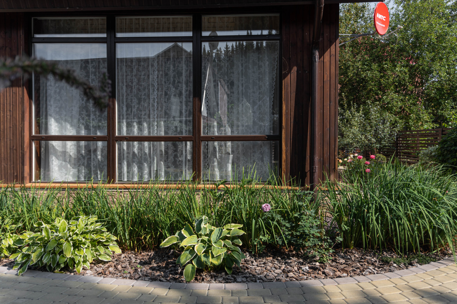 Отражение души