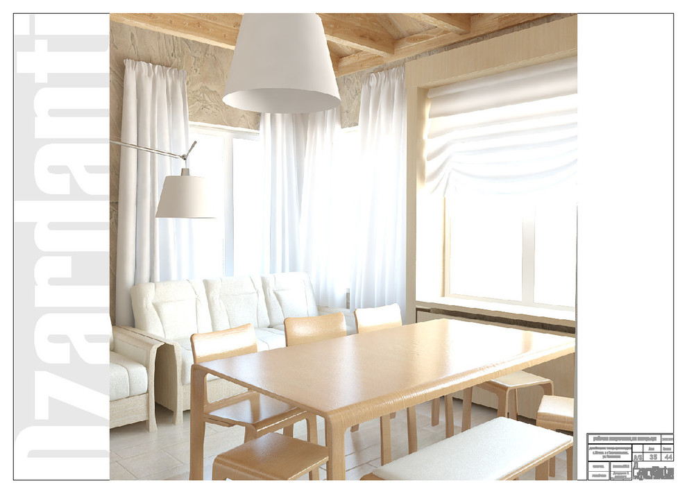 230 м2 п-к Толстопальцево