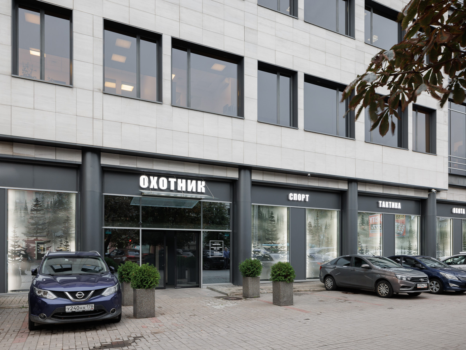 Обложка проекта: Магазин «Охотник»