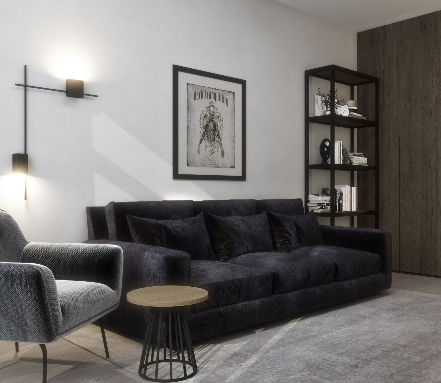 Мужская квартира