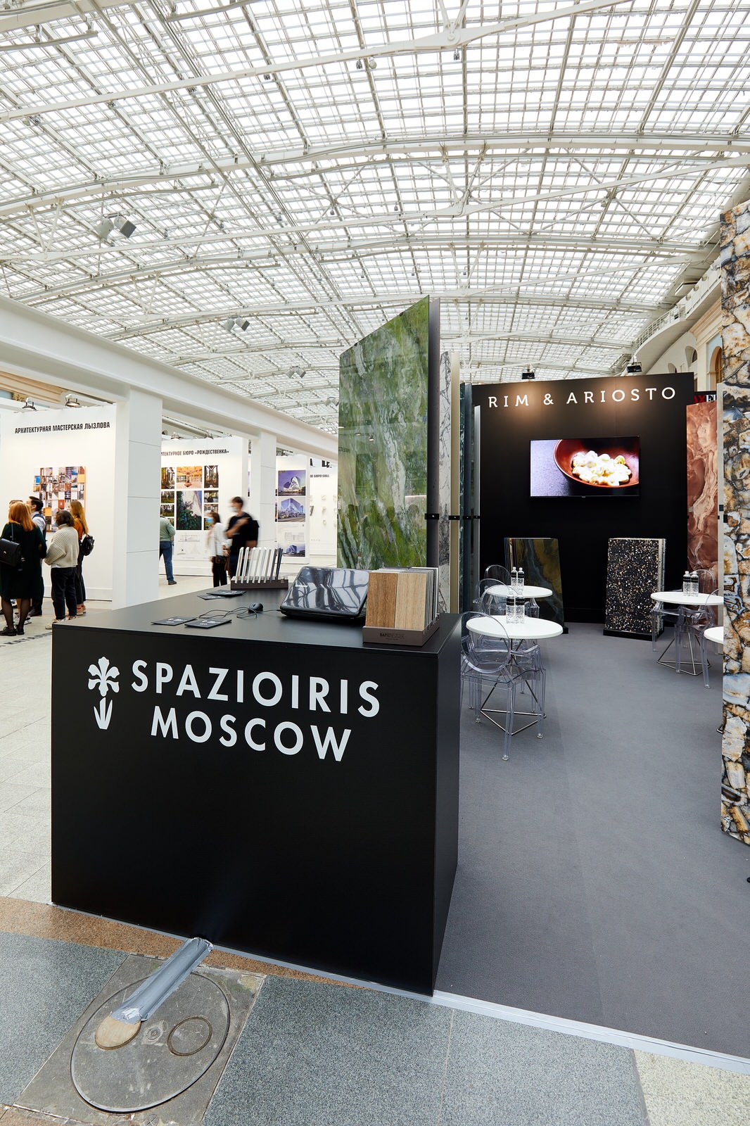 SPAZIO IRIRS 0097.jpg