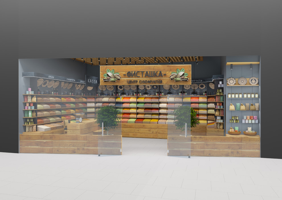 Фисташка - центр сухофруктов