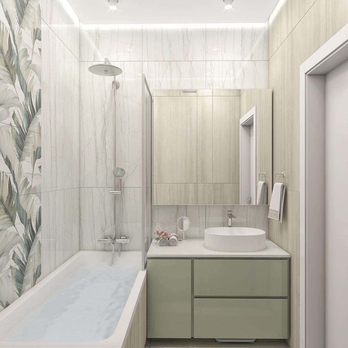 Ванная комната