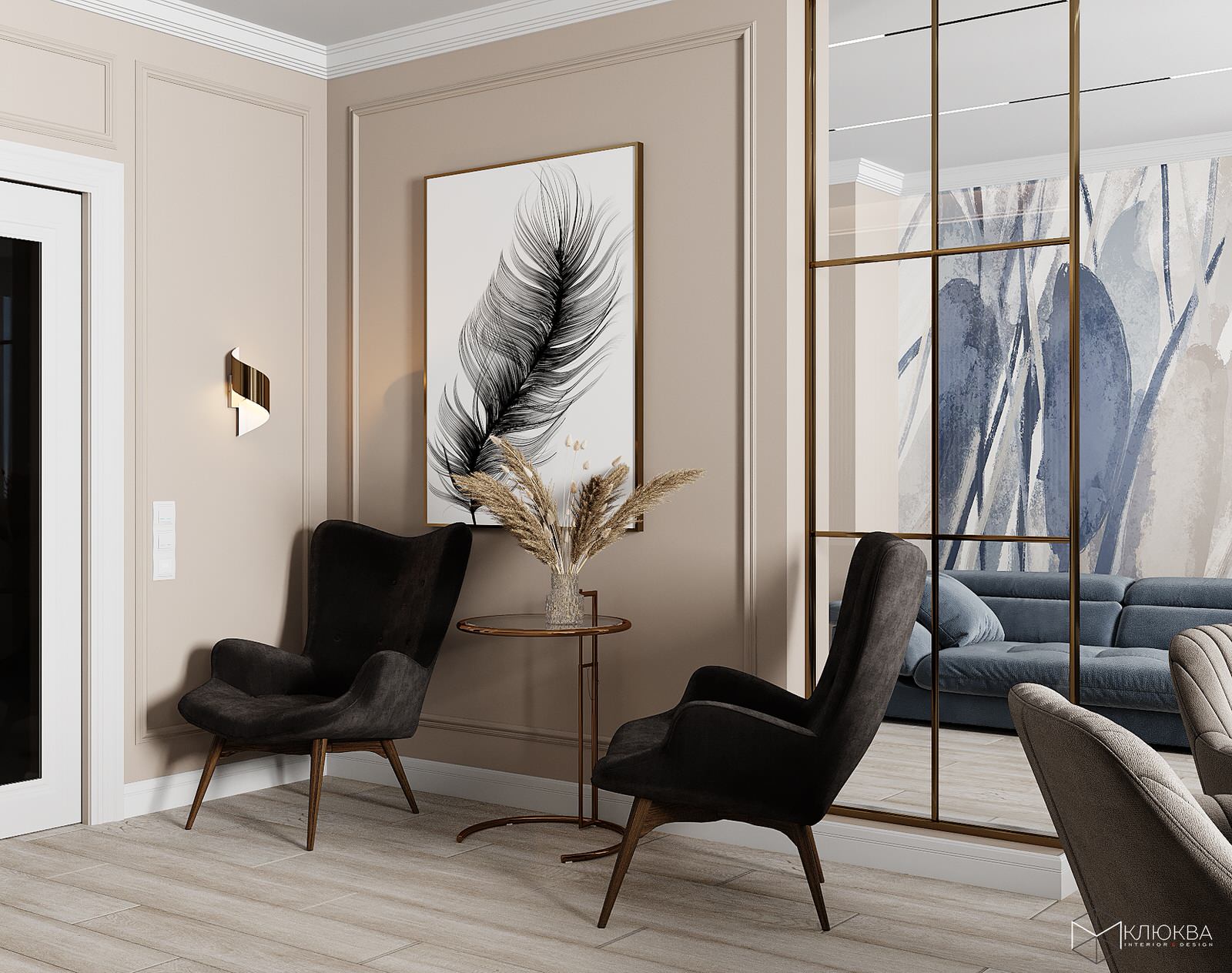 Проект кухни-столовой 27 кв.м