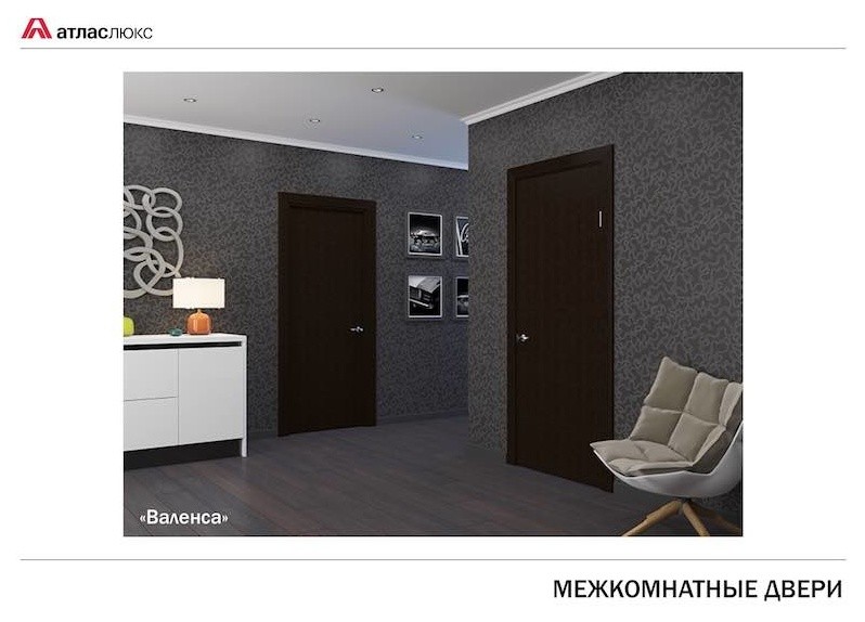 МЕЖКОМНАТНЫЕ ДВЕРИ
