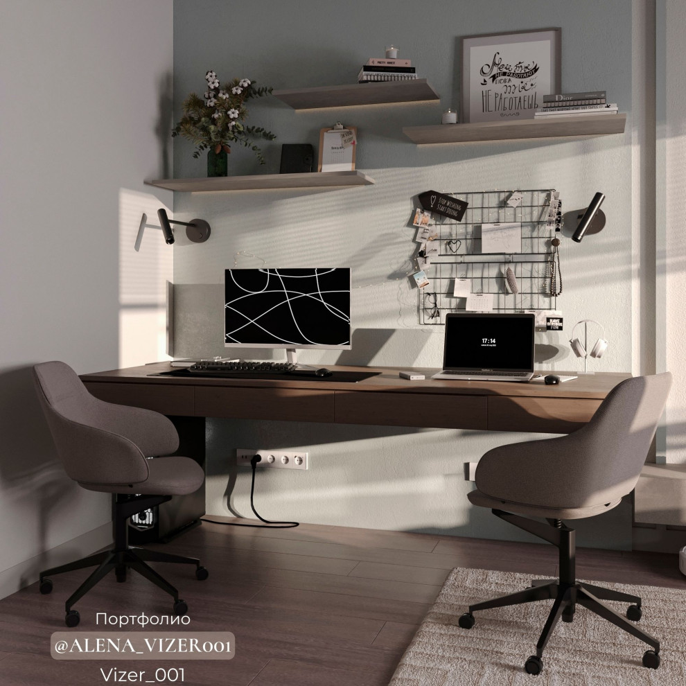 Визуализация кабинета для двоих