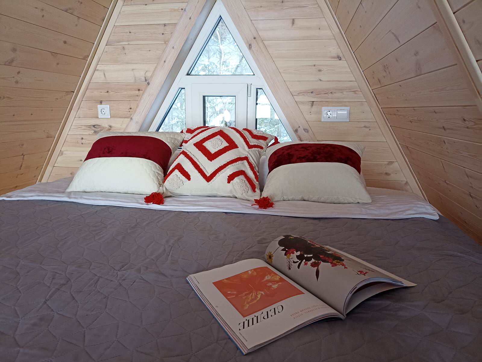 База отдыха "Калинино"