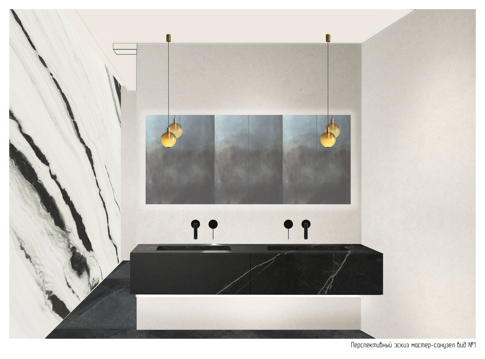 Проект апартаментов "Динамика покоя"