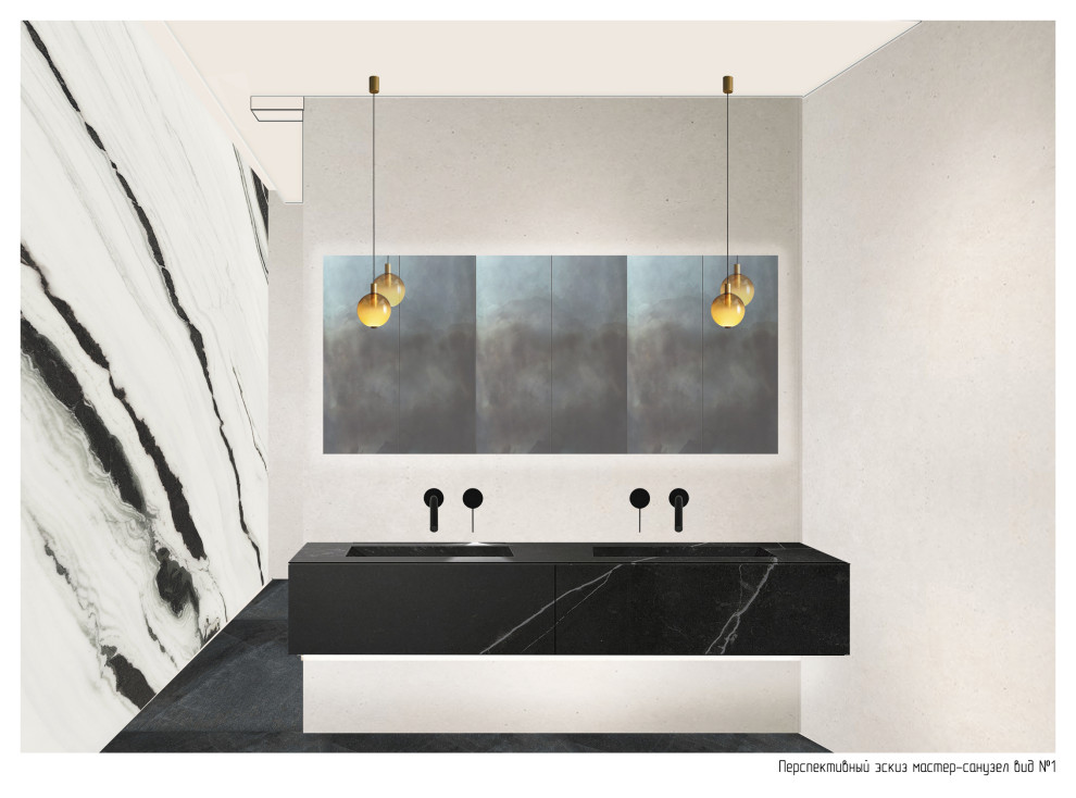 Проект апартаментов "Динамика покоя"