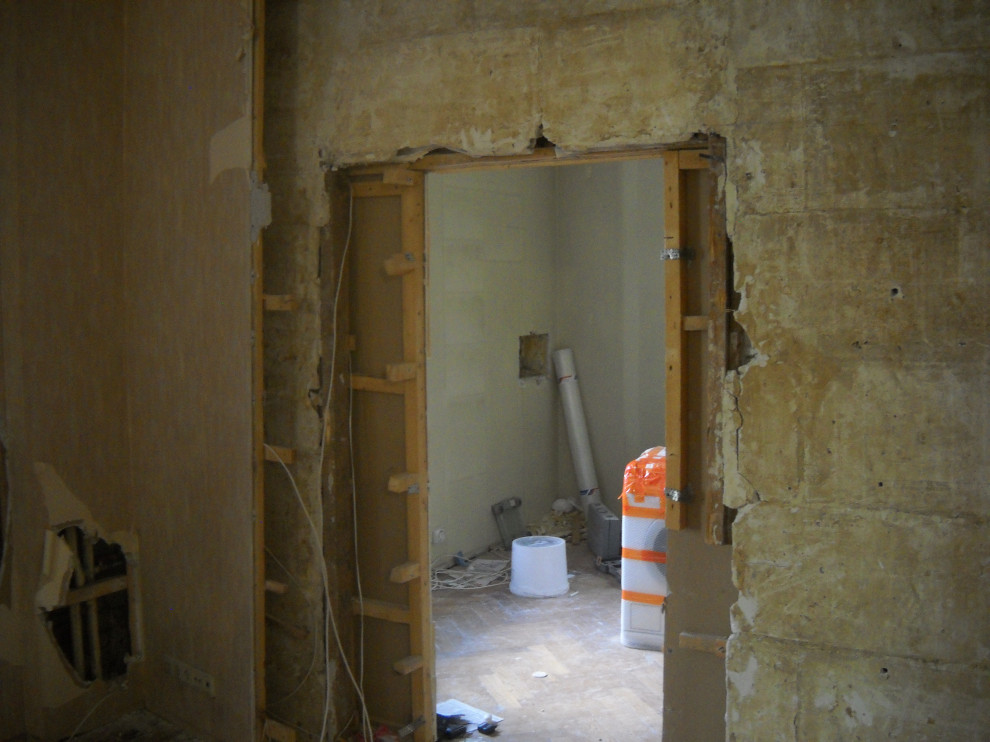 Линия Горизонта