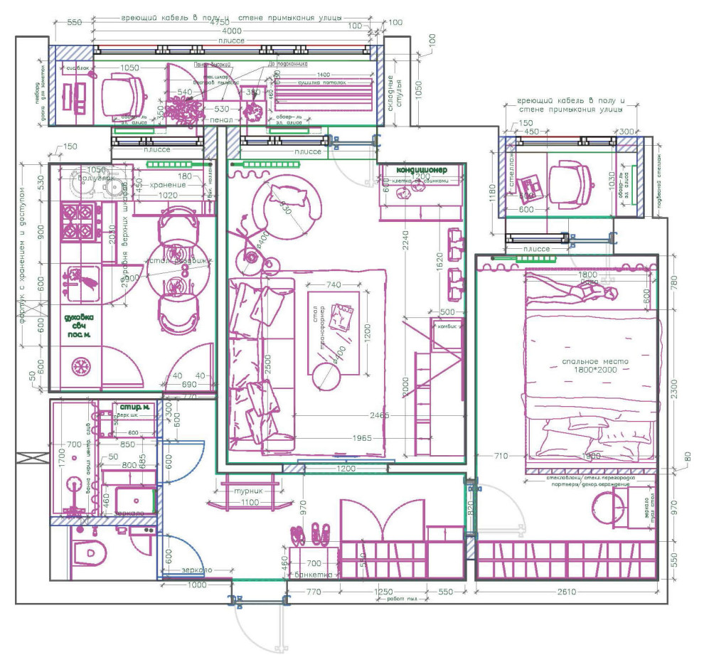 Квартира 55 кв.м. г. Ставрополь 28102024 Кухня
