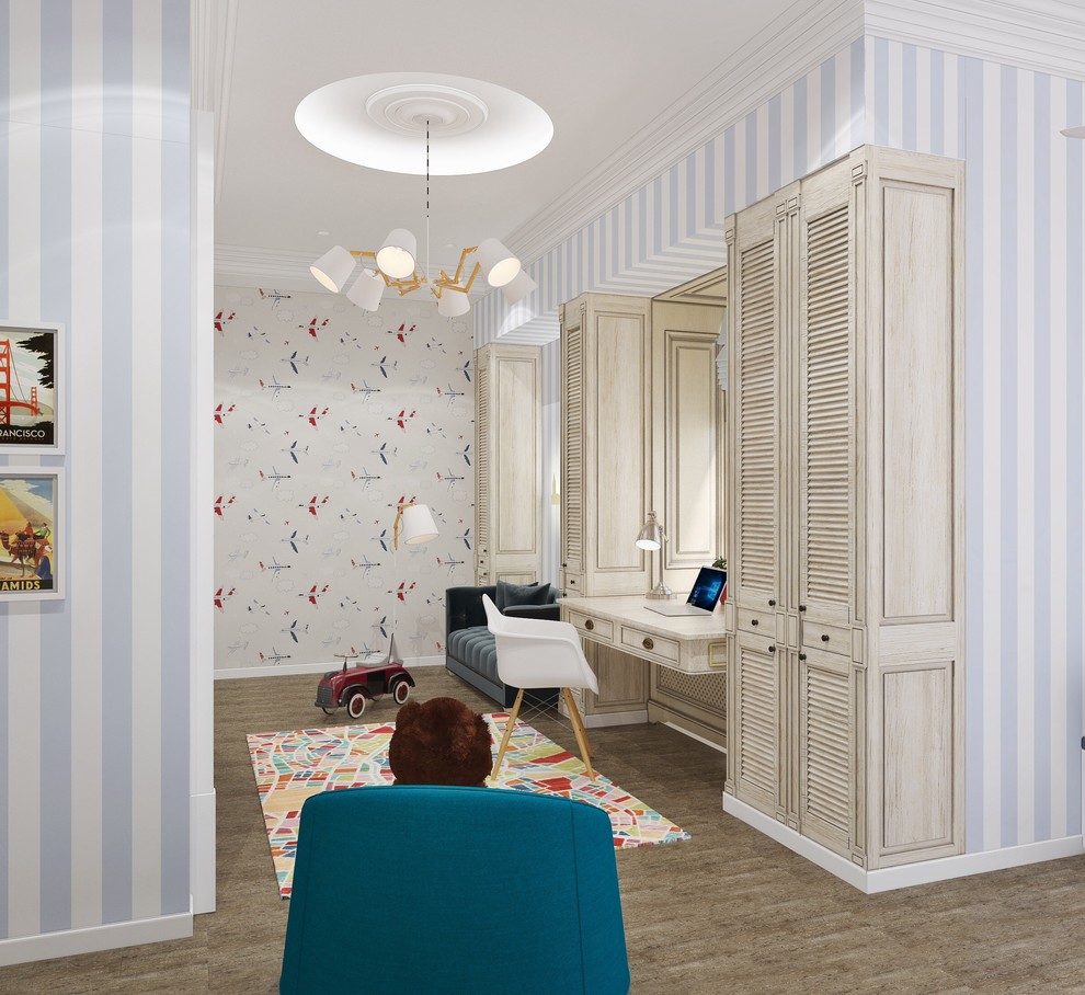 Обложка проекта: Юные путешественники