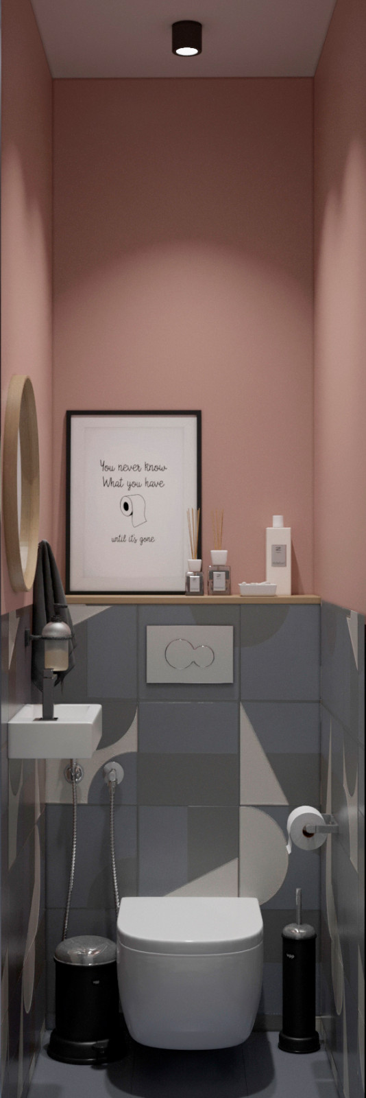 ЖК Домашний