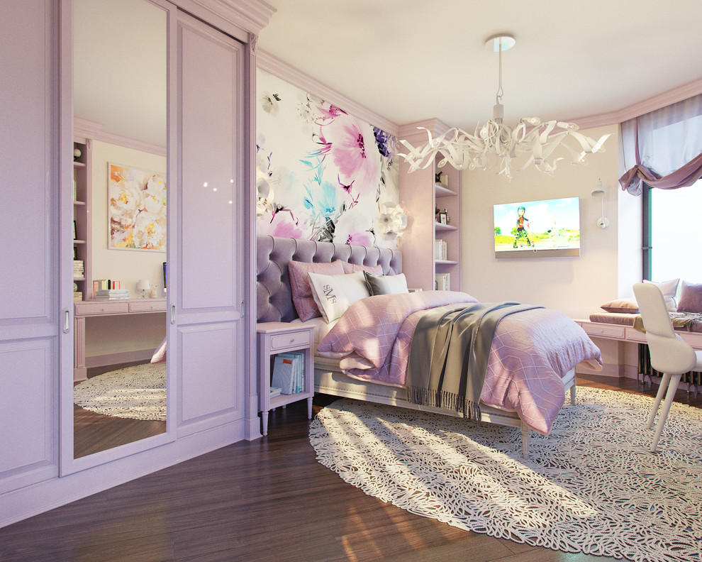 Обложка проекта: Детская для девочки