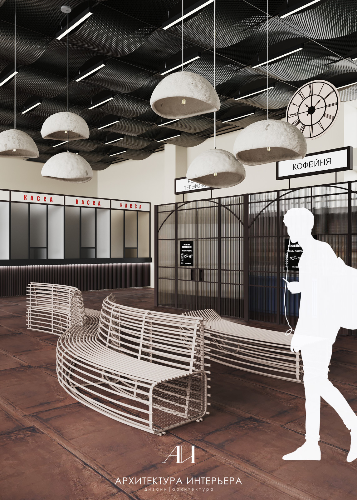 Автовокзал в г.Автовокзал