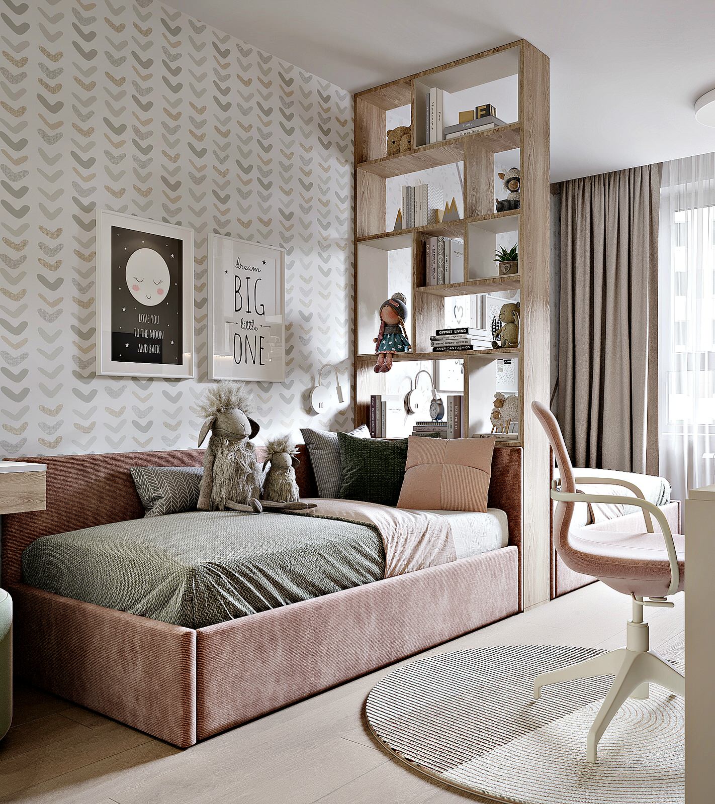 ЖК КУБАНСКИЙ