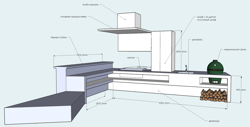 Сад в Завидово