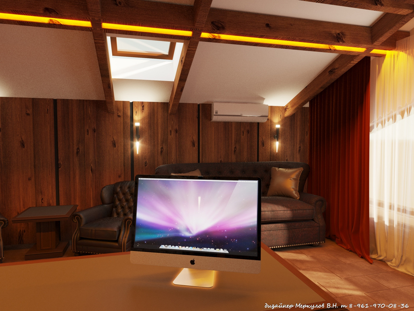 Дизайн проект кабинета №1