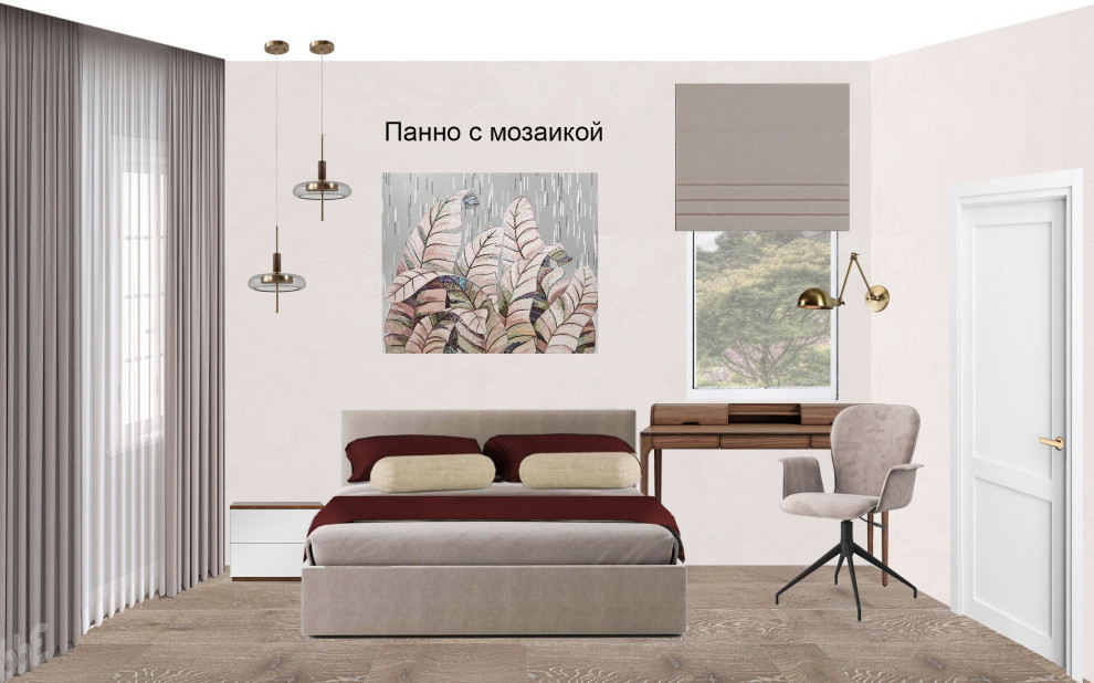 Концепции проектов