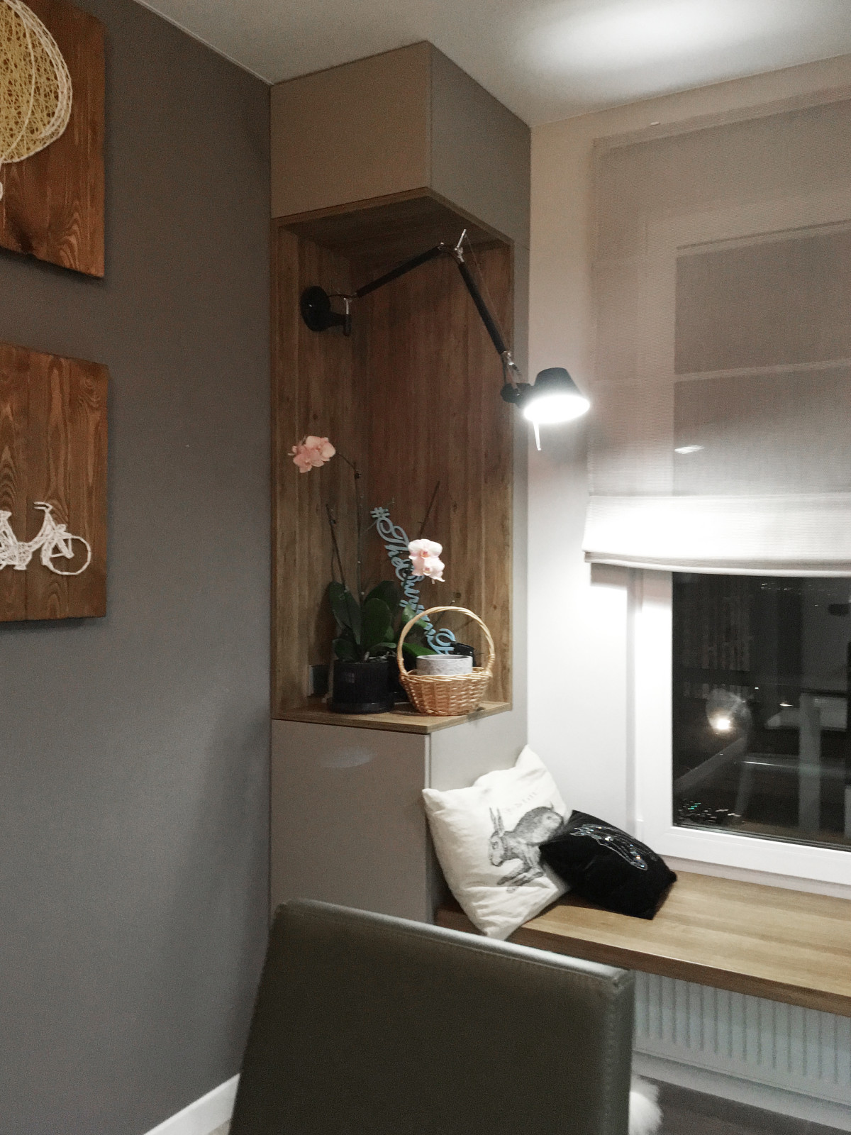 Дом кота Шерлока