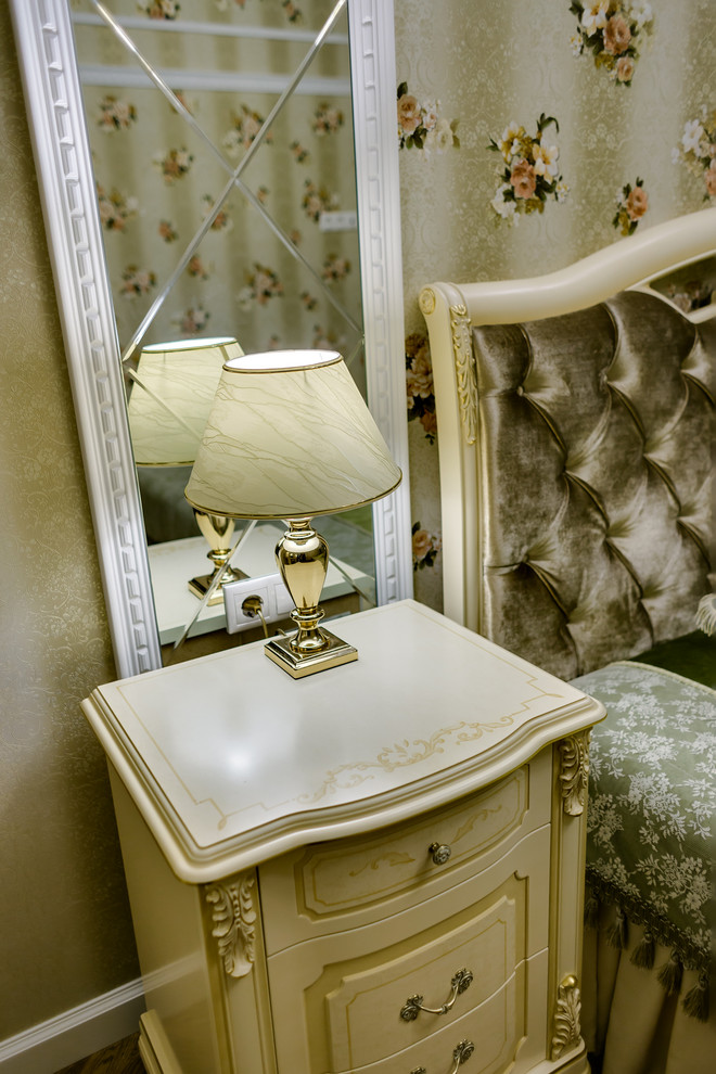 Золотая классика