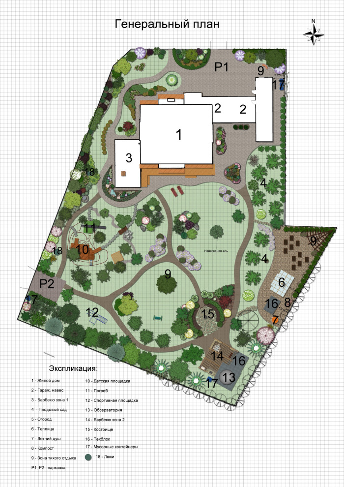 Проектирование участка в к.п. Аквавилла