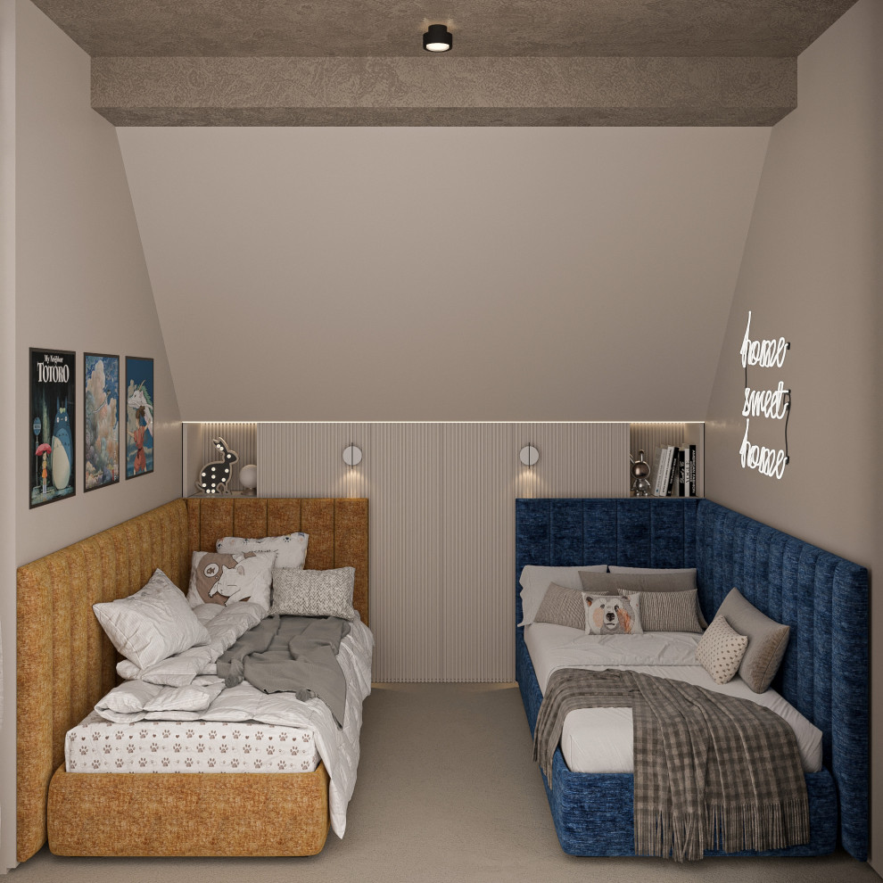 Квартира на Арбатской в Москве