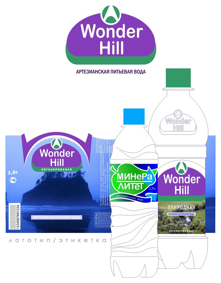 фирменный стиль и реклама