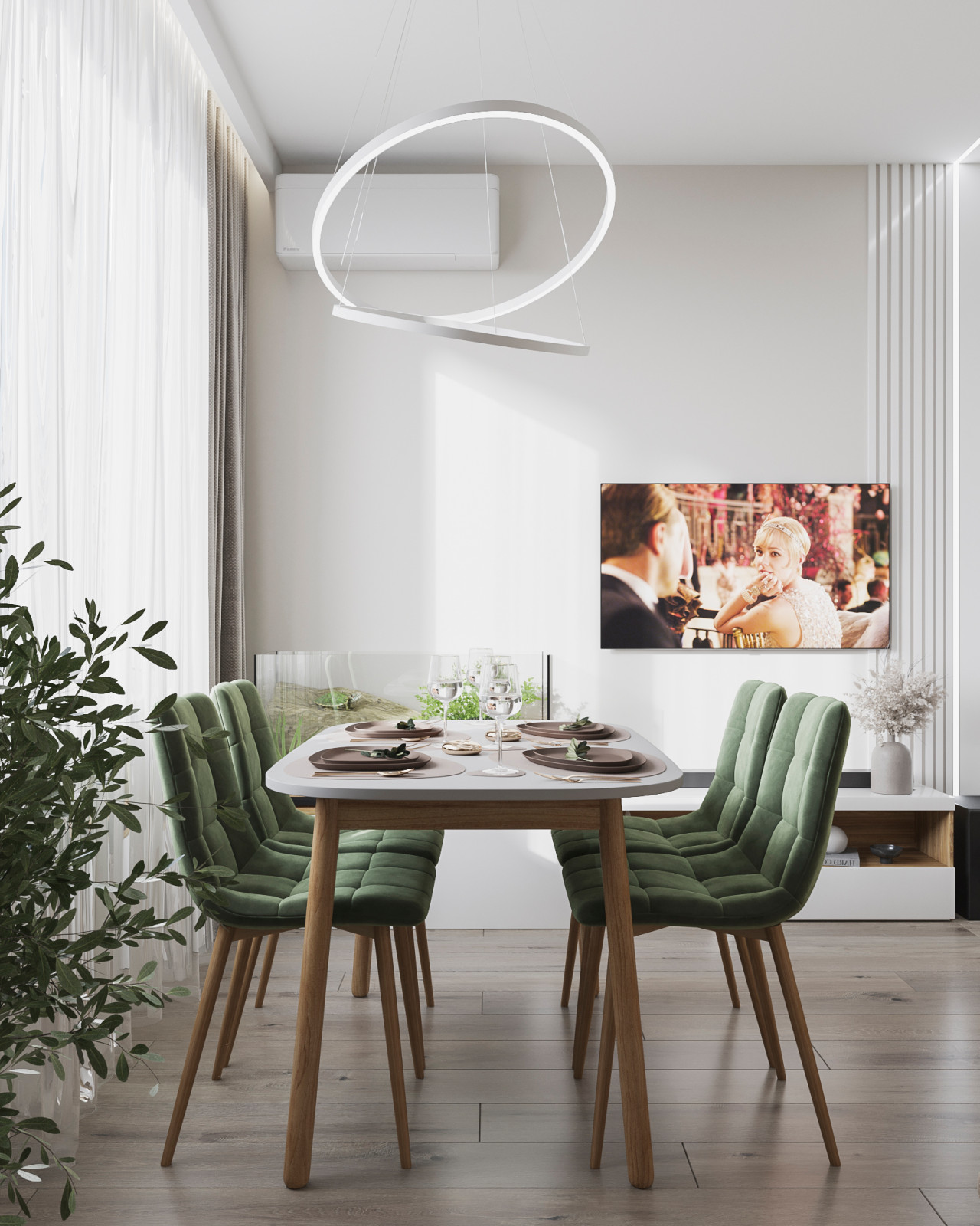 ЖК Дом на Львовской