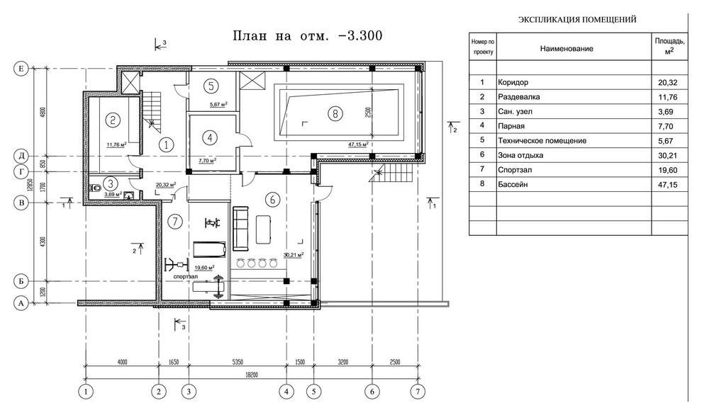 Жилой дом в современном стиле