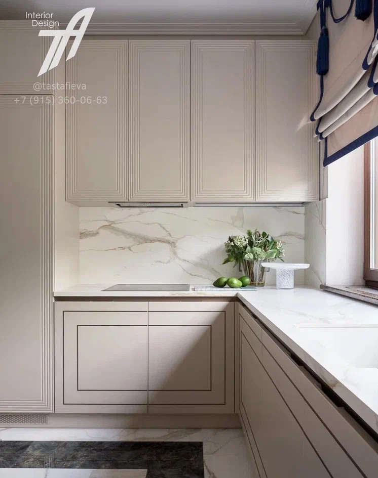 «Кольцо кролевы»