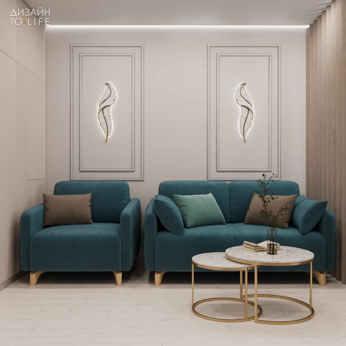 Обложка проекта: Бирюзовый рай на Планерной