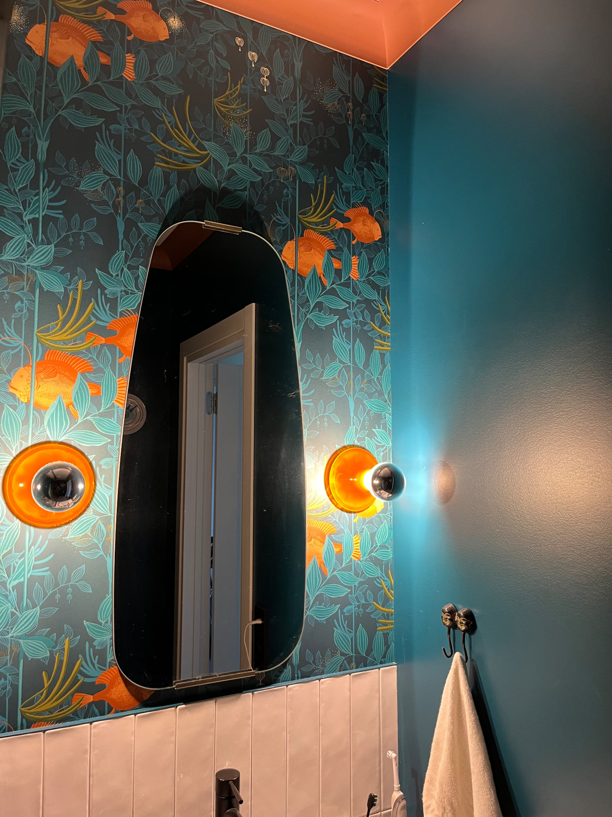 Днепропетровская