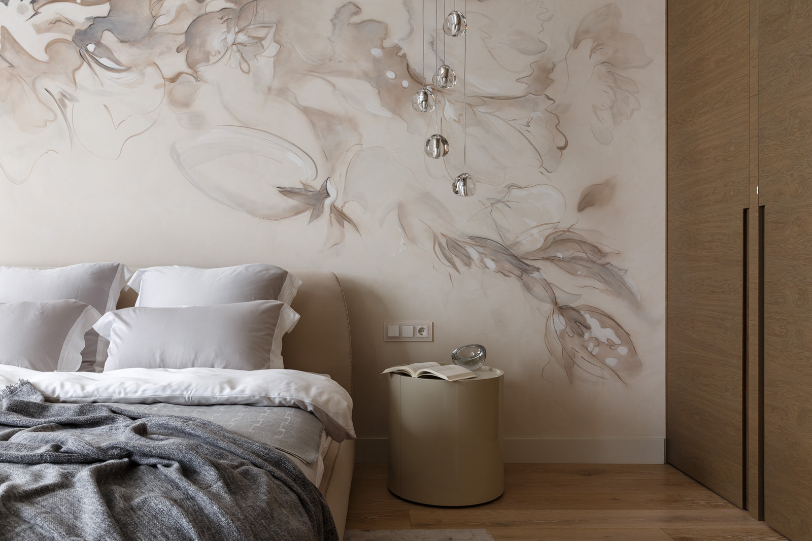 Комфортный минимализм