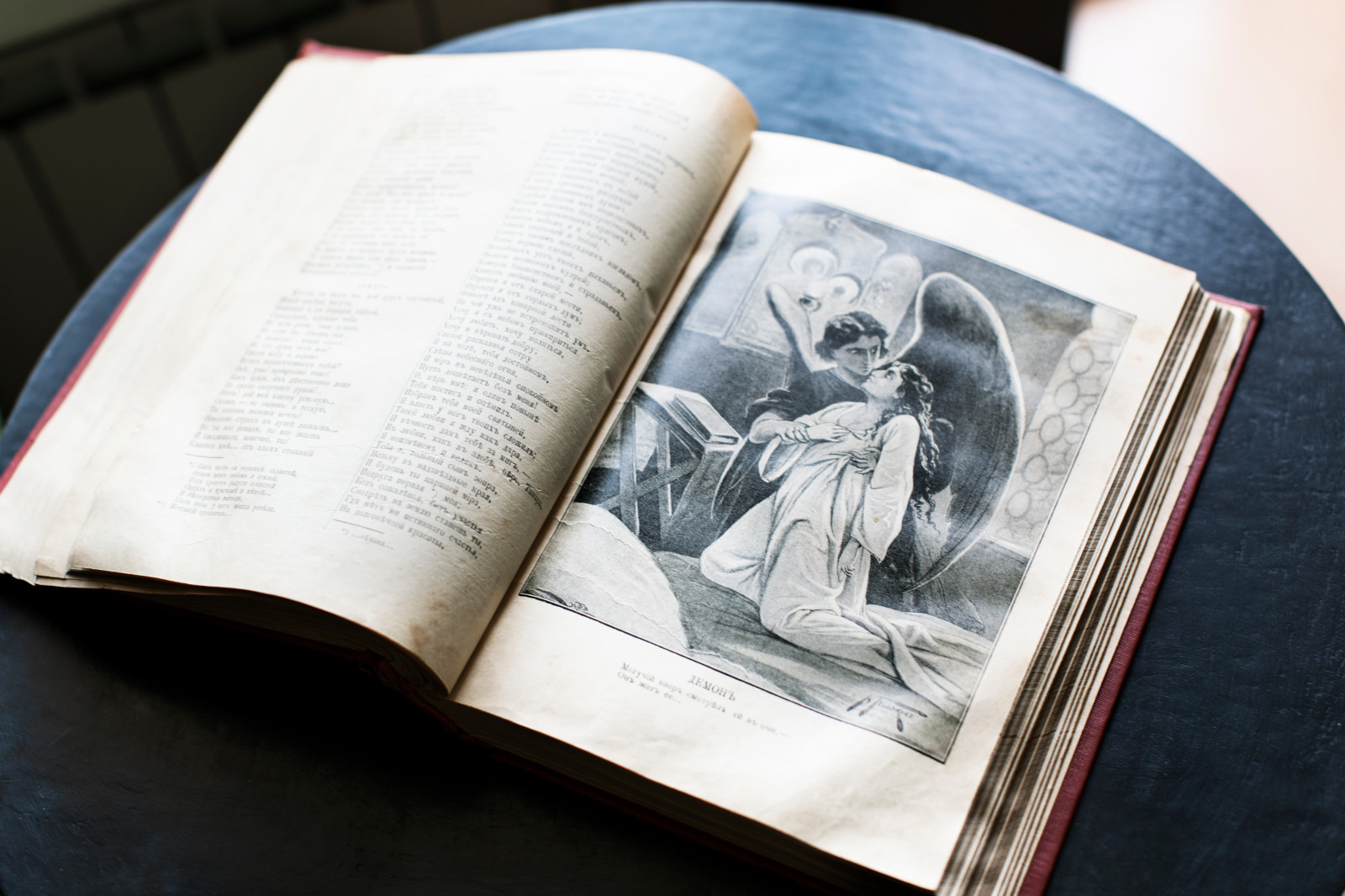 София/ дом художников