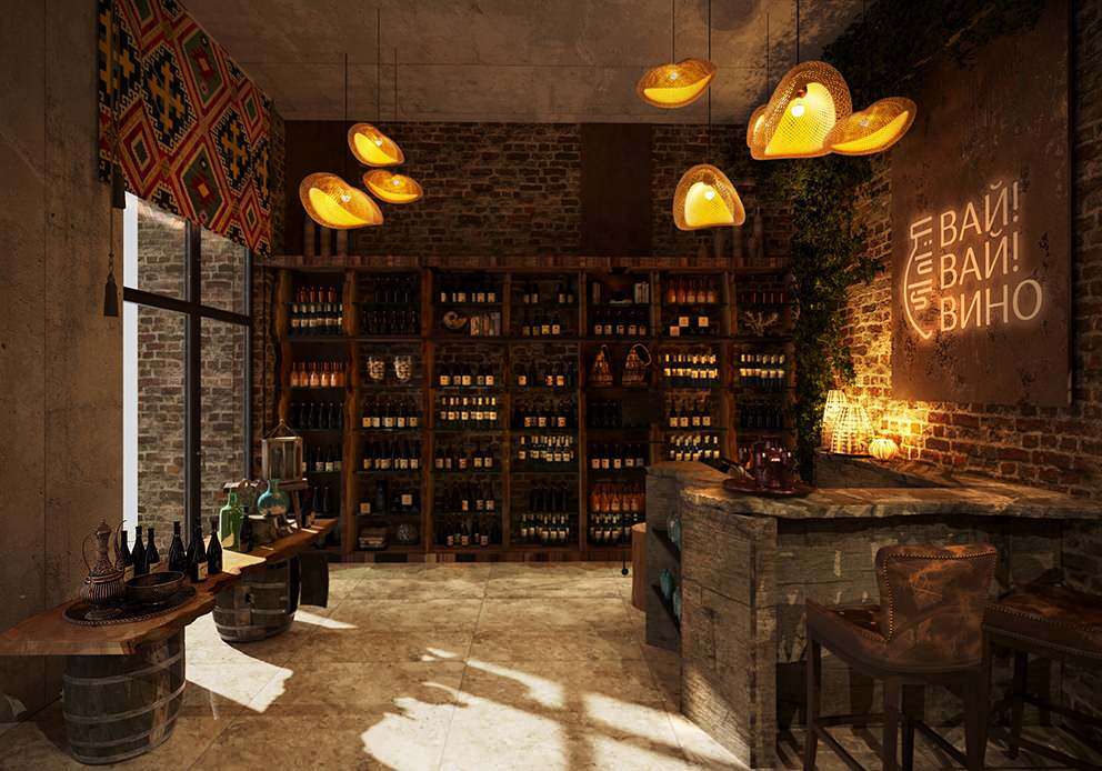 Винный магазин