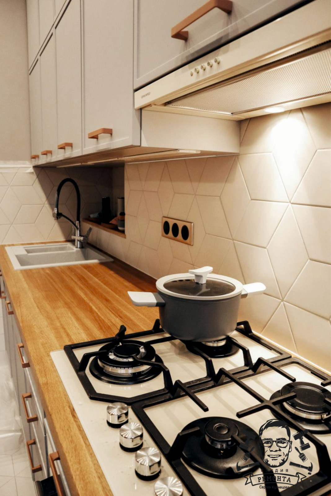 Метро Университет