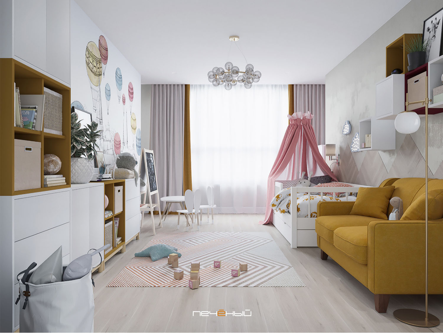 Дизайн-проект трёшки