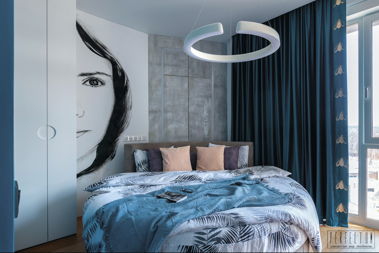 проект Green Park