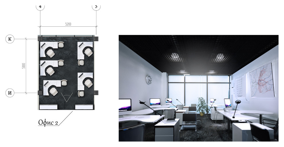 Дизайн интерьеров в составе мультифункционального центра. Эскизный дизайн-проект