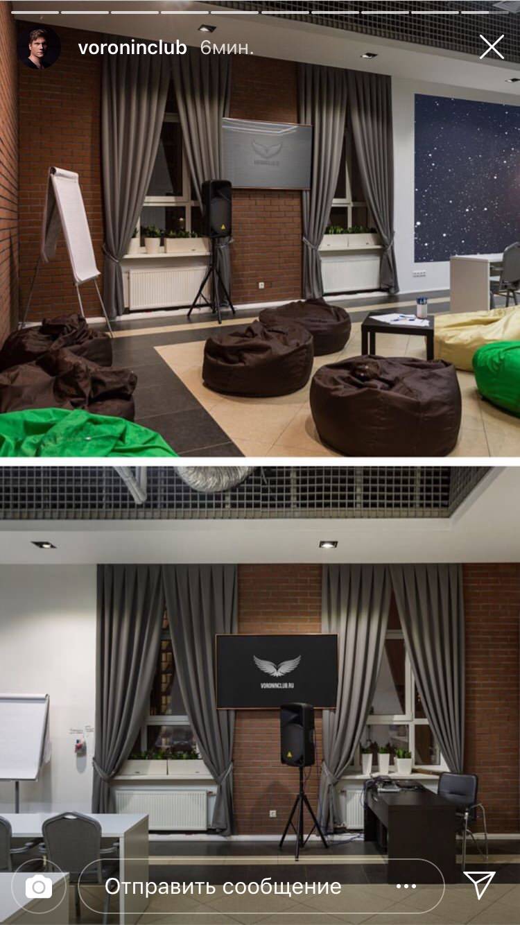 Обложка проекта: Декорирование окон